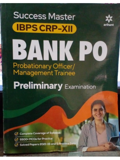 IBPS Bank PO CRP-12 at Ashirwad Publication